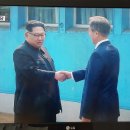 대박농장 이미지