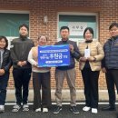 제천우체국 이미지