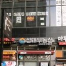 마곡나루역 이미지