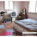 강림면321 이미지