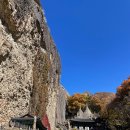 샘터식당 이미지