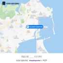 예스닭강정중앙시장점 이미지