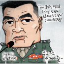 1월10일