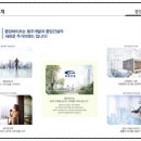 용흥 작은도서관 이미지