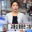 서초그림책도서관 이미지