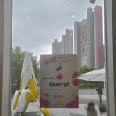 해월향 | 육아 번아웃 여행기 5편-송도 해월커피 솔직후기- 도심 속에서 찾은 여유 한 잔
