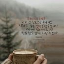 동연님이닷 이미지