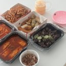 [달서구] 대구 진천동 월배역 떡볶이 튀김이 맛있는 숨은 분식 맛집 레드플레이트 RED PLATE