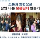 디아이커뮤니케이션 이미지