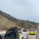 앤딩스테이