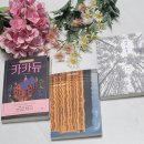 미실농장 이미지