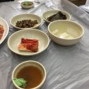 킹아구해물찜(계룡점) 이미지