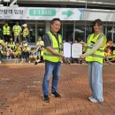 용인대석사 힘찬 태권도 교육관 이미지