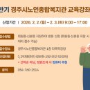 1293 노컷뉴스