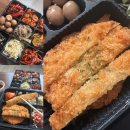 하단동118 | 부산하단동도시락 단체주문하기 좋은 든든한 도시락 맛집 심통난9첩반상