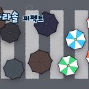 [리듬천국 미라클 스타즈] 올 메달 후 적어보는 호/불호 게임들 이미지