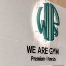 진심피트니스 이미지