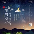 (주)오투센터 이미지