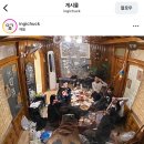 인기척 게스트하우스 이미지