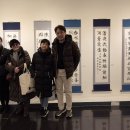 한국미술관 이미지