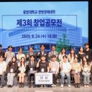 의료법인 신한의료재단 이미지