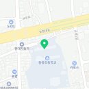 충청북도 보은군 보은읍 동광길 26 이미지