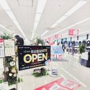 무거동 LG 베스트샵 앞 | 이수역 바로 앞! LG전자 베스트샵 이수점 동작구 가전행사 추천 매장 방문 후기