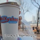 118호공원 이미지