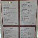 인지세차장 이미지