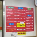 재훈토스트 이미지