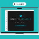 클린샤크 이미지