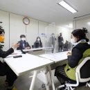 보건복지센터 이미지