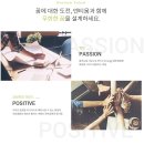 ㈜덴티움 이미지
