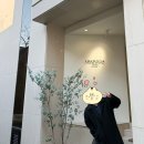 반지카서비스 | [wedding] 리로카옴므 계약 후기 / 신랑 예복 / 계약O