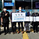 북안면행정복지센터 이미지