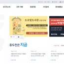 담은디자인