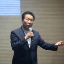 교회신문 ＞ 제 1333호 교단소식. 전도의 기쁨! 전도의 축복!. 롬10:14 이미지