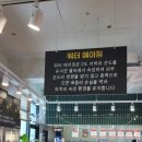 제이팜 이미지