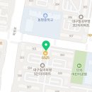 이화피아노레슨음악교습소 이미지