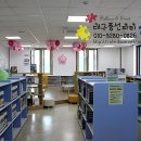 약목면사무소 이미지