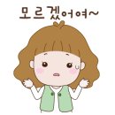 초앤유여성병원 이미지