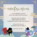 엘림피아노교습소 네이버블로그