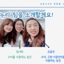 데프누리 이미지