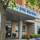 함평군공립요양병원 네이버블로그