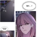 더스토리아카데미학원