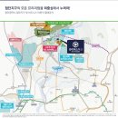 첨단산단로 네이버블로그