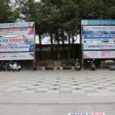 왜관역광장 무인택배함 이미지