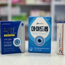 오천약국 이미지