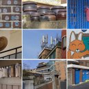 안민경로당 이미지