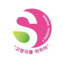 기운찬식품 이미지